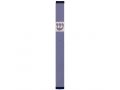 Agayof Pillar Mezuzah Case with Curving Shin, Light Colors - 6 Inches Height