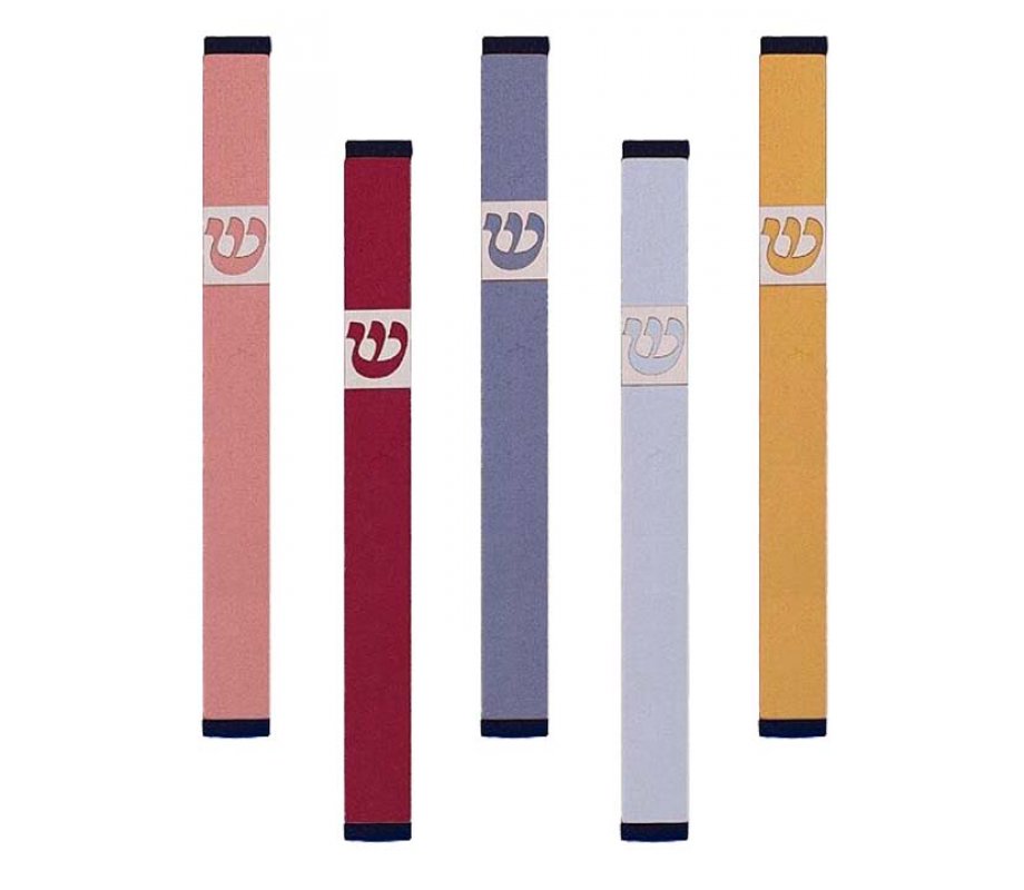 Agayof Pillar Mezuzah Case with Curving Shin, Light Colors - 6 Inches Height