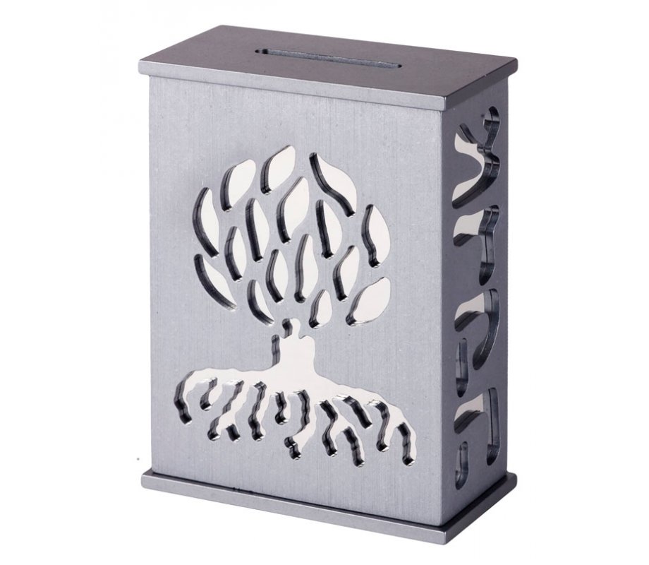 Agayof Tree Of Life Aluminum Tzedakah Box - Gray