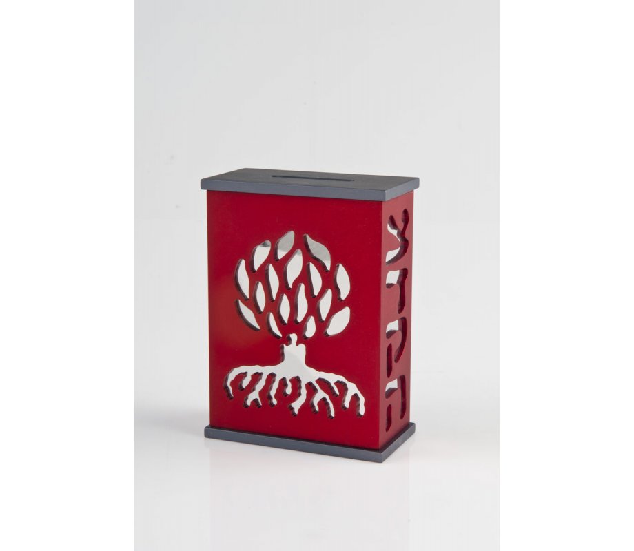 Agayof Tree Of Life Aluminum Tzedakah Box - Red