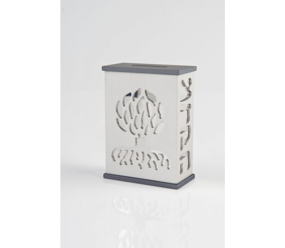 Agayof Tree Of Life Aluminum Tzedakah Box - Silver