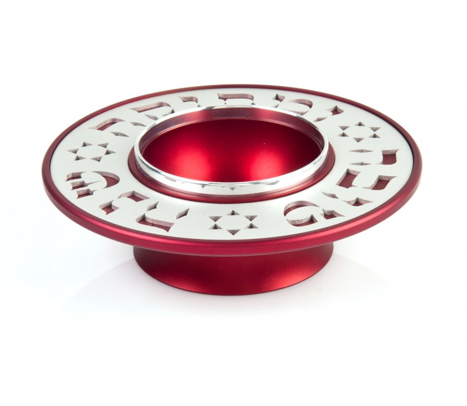 Agayof of Jerusalem Exclusive Anodized Aluminum Honey Dish Engraved - Small