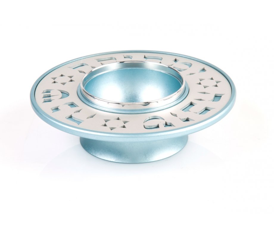 Agayof of Jerusalem Exclusive Anodized Aluminum Honey Dish Engraved - Small