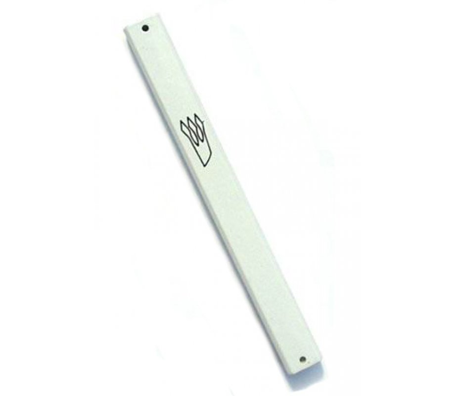 Aluminum Weather-proof Classic Mezuzah Case - White