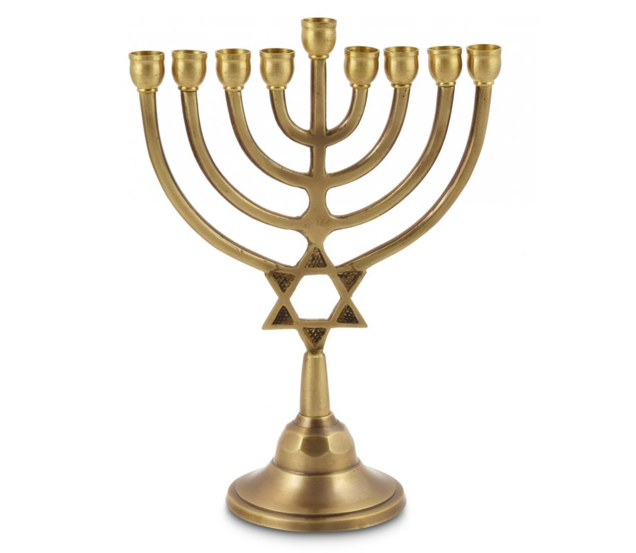 Antique Gold Classic Chanukah Menorah with Star of David, For Candles - 9 Inches