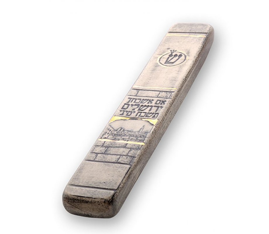 Art in Clay Handmade Ceramic Mezuzah Case - The Wall, Jerusalem and Psalm Words