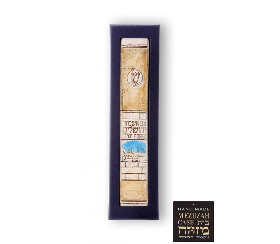 Art in Clay Handmade Ceramic Mezuzah Case - Western Wall and Psalm Words