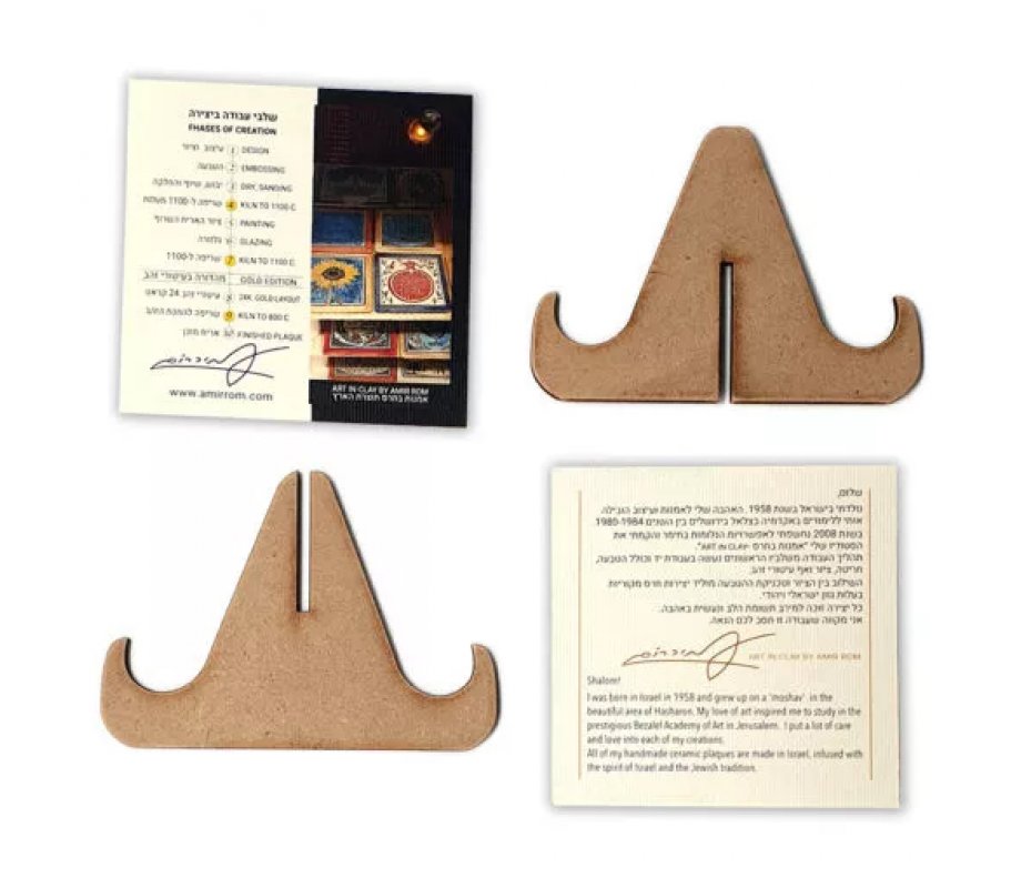 Art in Clay Woman Of Valor - Handcrafted Ceramic 24K Gold Decorated Plaque