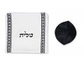 Ateret Acrylic Tallit Set, Black and Gold Stripes, Star of David & Menorah Motif