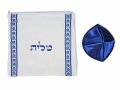 Ateret, Acrylic Tallit Set Blue Stripes on White - Menorah in Star of David