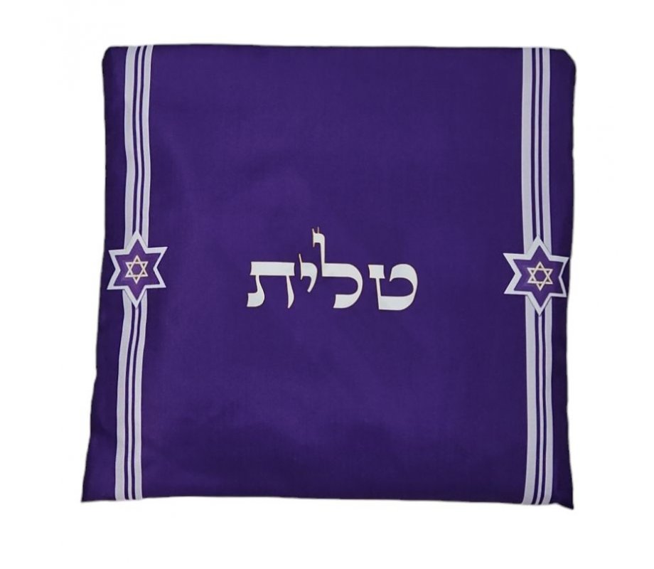 Ateret Acrylic Tallit Set, Menorah Motif and Bible Words Purple and Gold Stripes