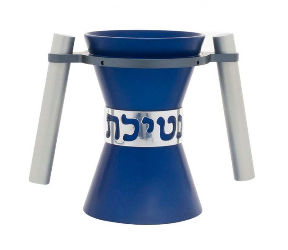 Avner Agayof Angular Anodized Aluminum Wash Cup, Natla - Blue