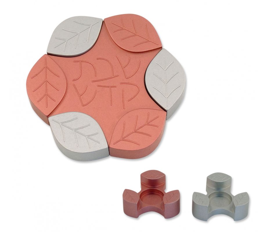 Avner Agayof Anodized Aluminum Travel Candle Holders, Leaf Collection - Pink