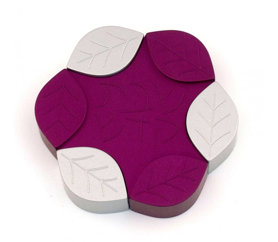 Avner Agayof Anodized Aluminum Travel Candle Holders, Leaf Collection - Purple