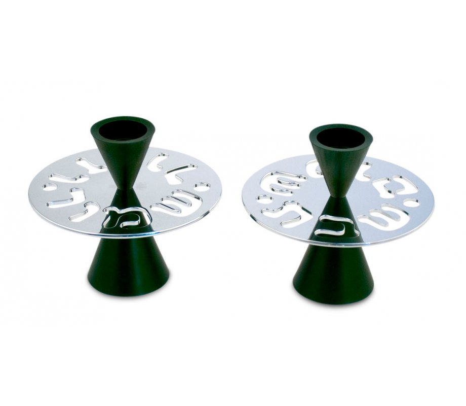 Avner Agayof Contemporary Candlesticks, Shabbat Shalom Disc – Dark Green