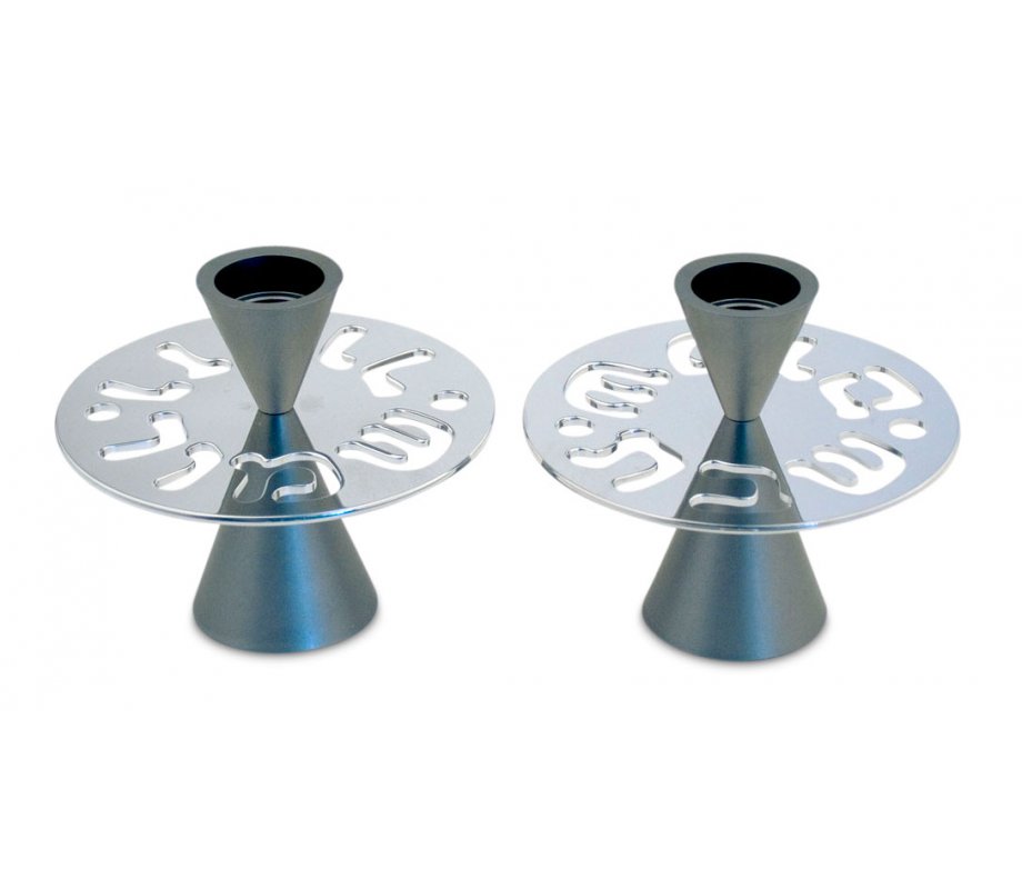 Avner Agayof Contemporary Candlesticks, Shabbat Shalom Disc - Gray