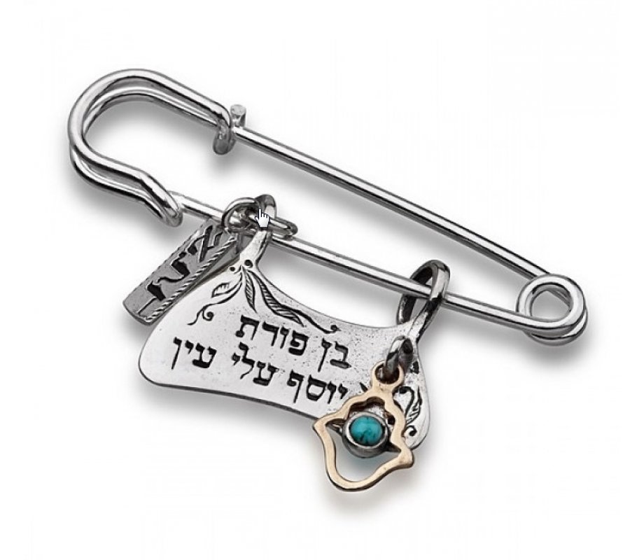 Baby Amulet by HaAri Jewelry