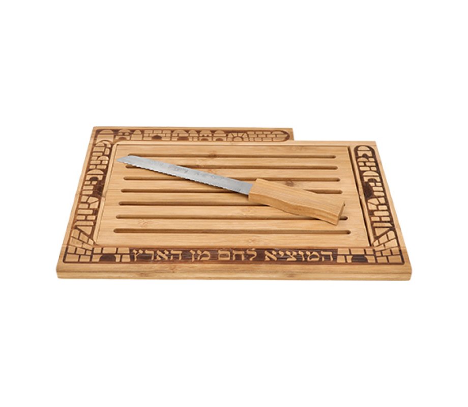 Bamboo Wood Challah Board with Crumb Catcher, Jerusalem Design - Includes Knife