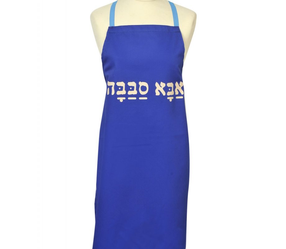 Barbara Shaw Dad's Blue Kitchen Apron - Abba Sabbaba - 1 in stock