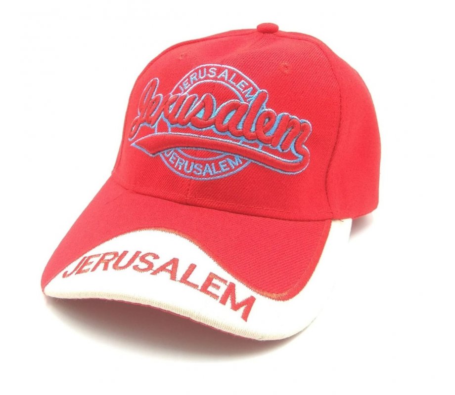 Baseball Cap with Embroidered Jerusalem Design - Choice of Colors