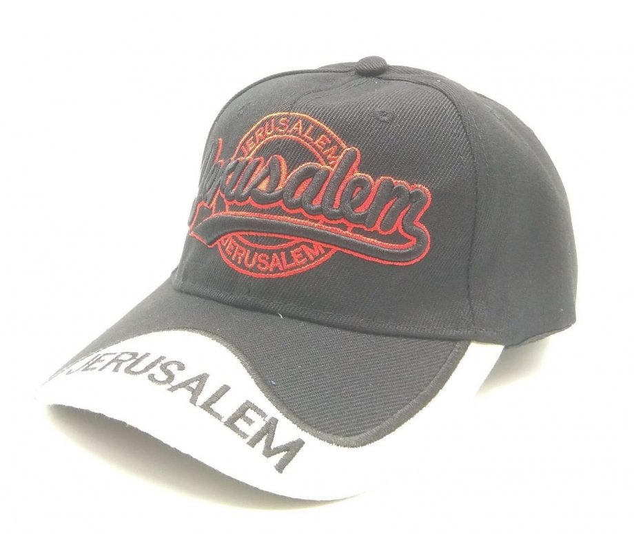 Baseball Cap with Embroidered Jerusalem Design - Choice of Colors