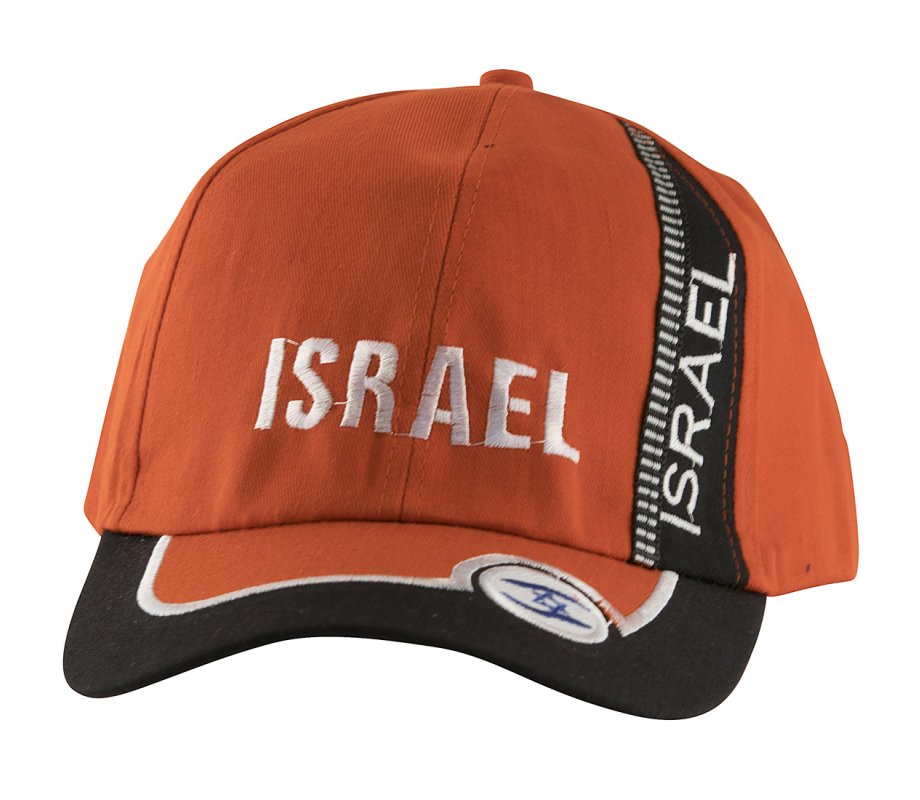 Baseball Cap with Israel and Star of David Design - Choice of Colors