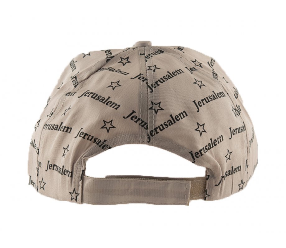 Baseball Cap with Jerusalem and Stars of David Design - Tan