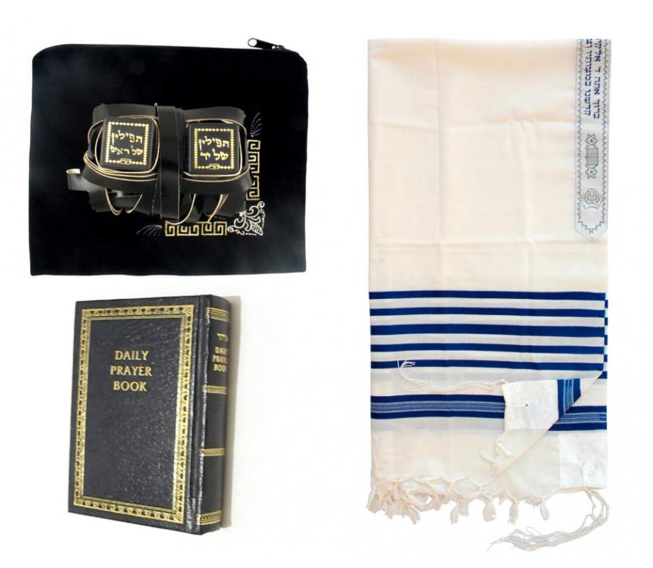 Basic Sephardic Tefillin & Tallit Bar-Mizvah Set