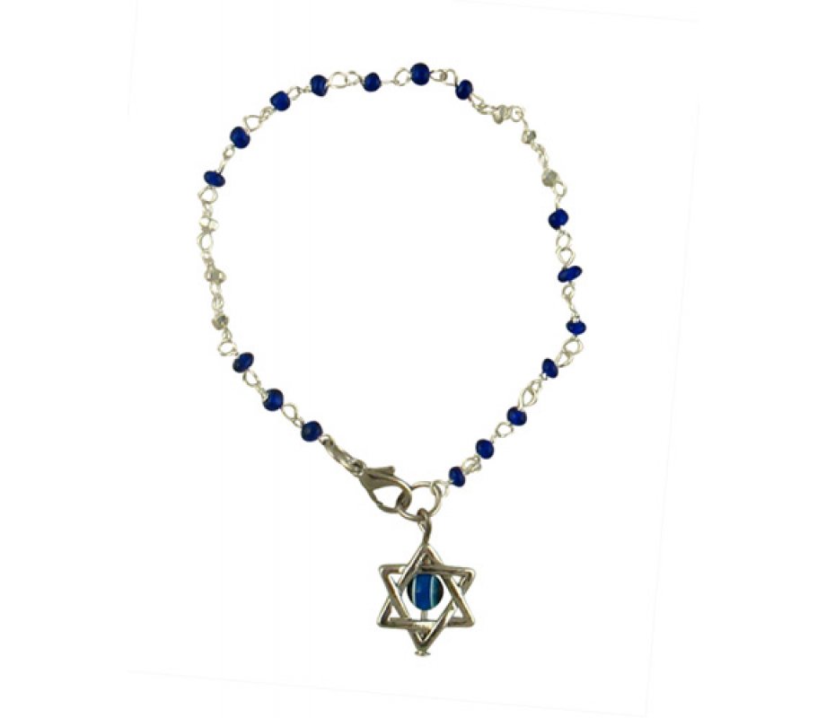 Beaded Kabbalah Bracelet with Decorative Star of David Charm - Dark Blue
