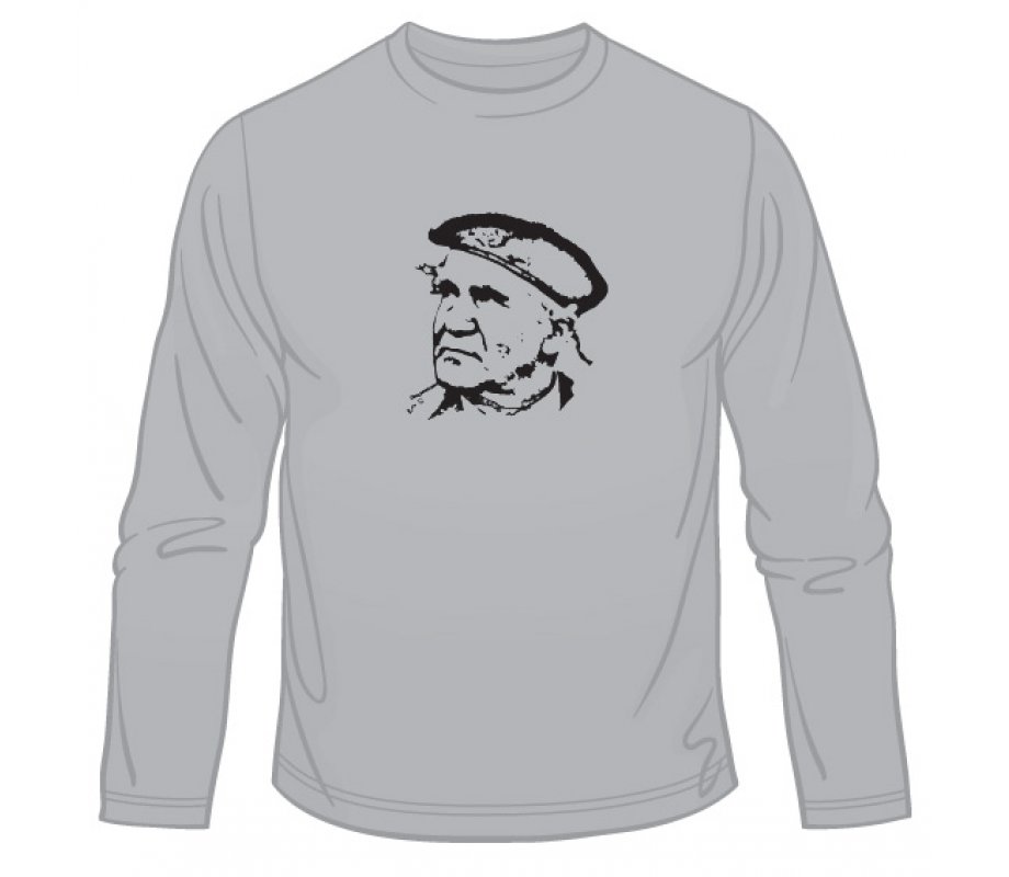 Ben Gurion Long Sleeved T-Shirt