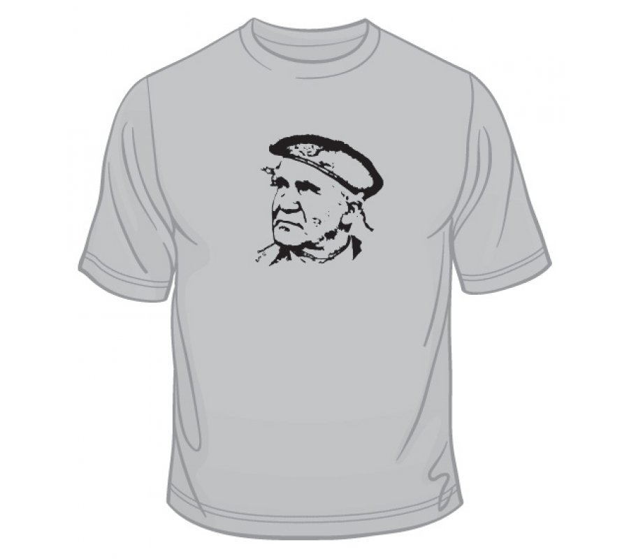Ben Gurion T-Shirt