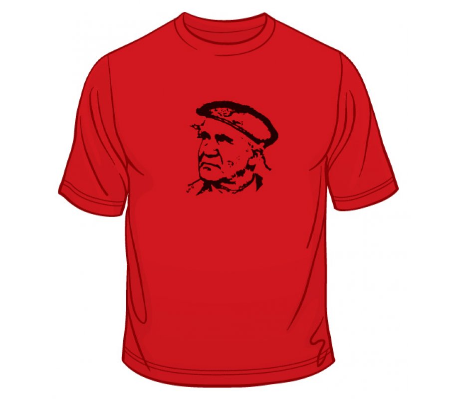 Ben Gurion T-Shirt