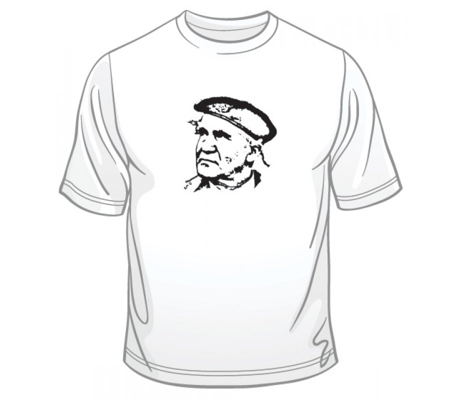 Ben Gurion T-Shirt