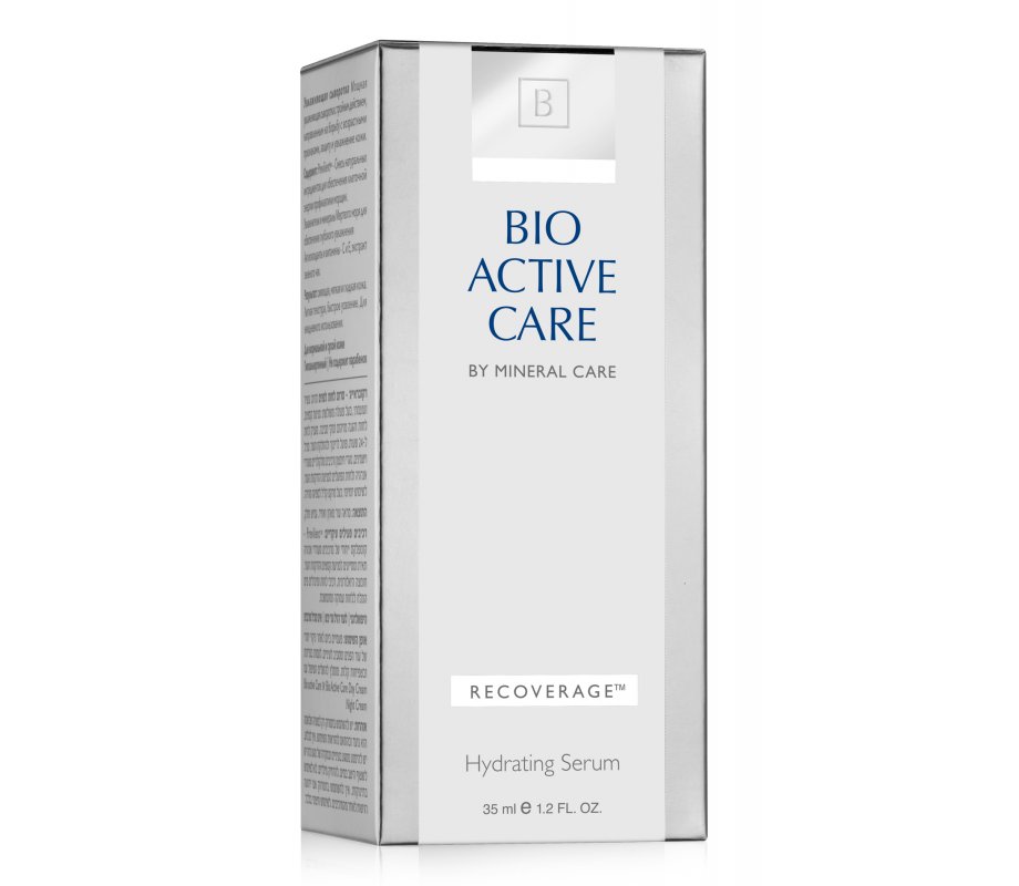 Bio Active Care Recoverage™ Hydrating Facial Serum by Mineral Care