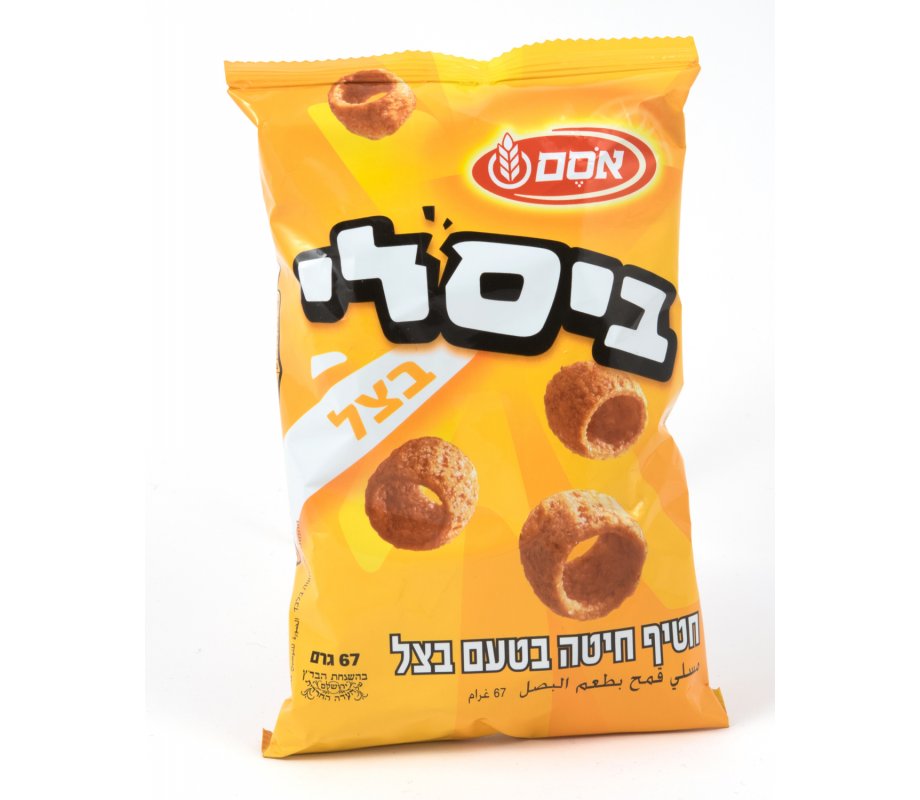 Bissli Snack with Onion Flavor by Osem - Medium Size