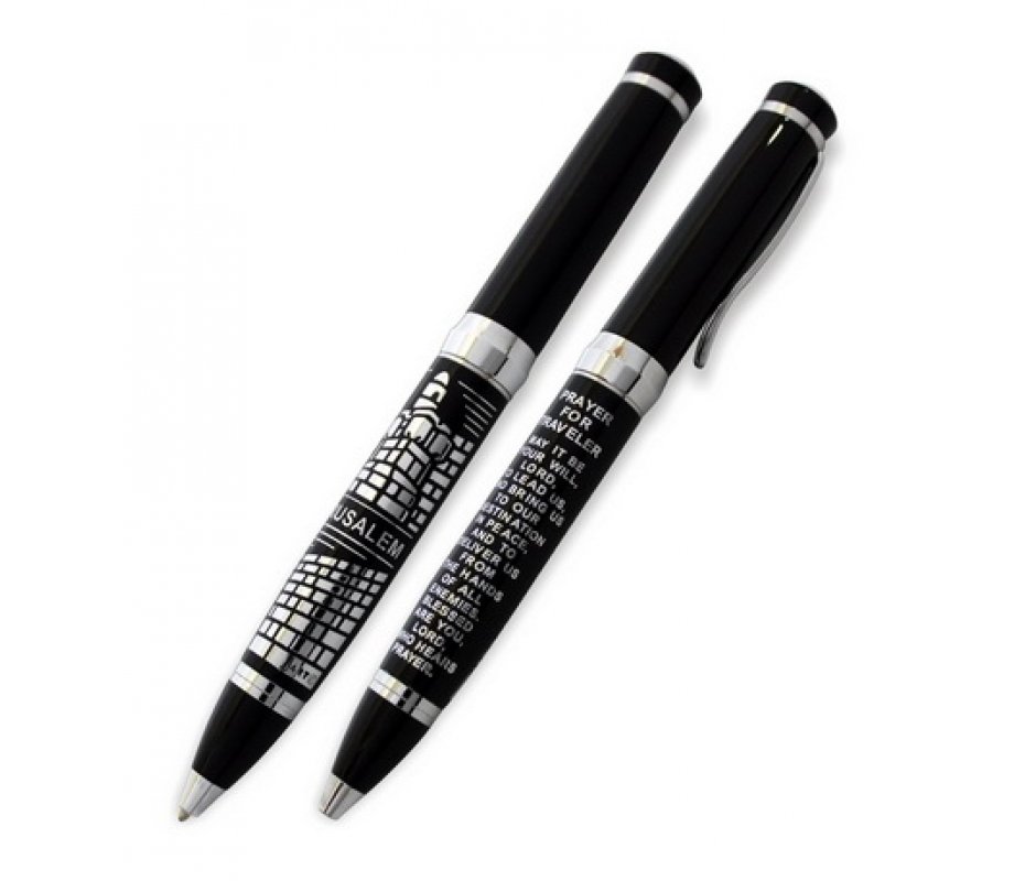 Black Ballpoint Pen with Silver English Travelers Prayer and Jerusalem Image