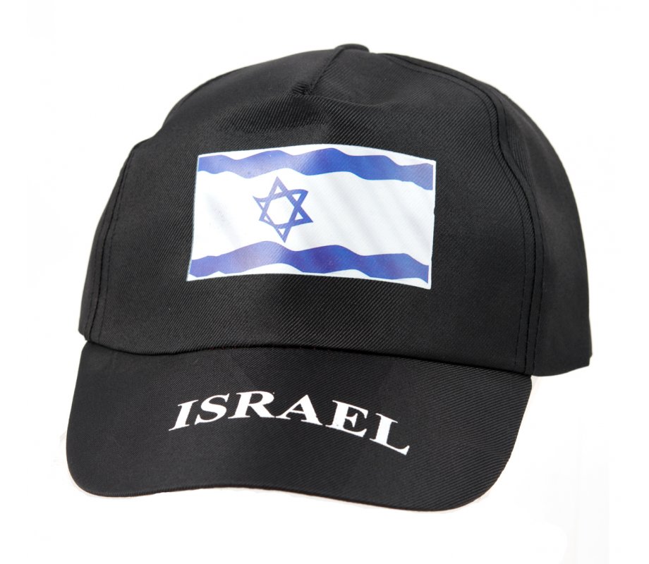 Black Baseball Cap with Israeli Flag Decoration
