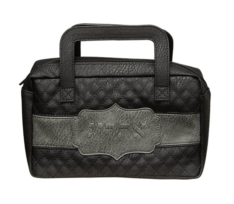 Black Faux Leather Etrog Holder Bag with Horizontal Gray Panel