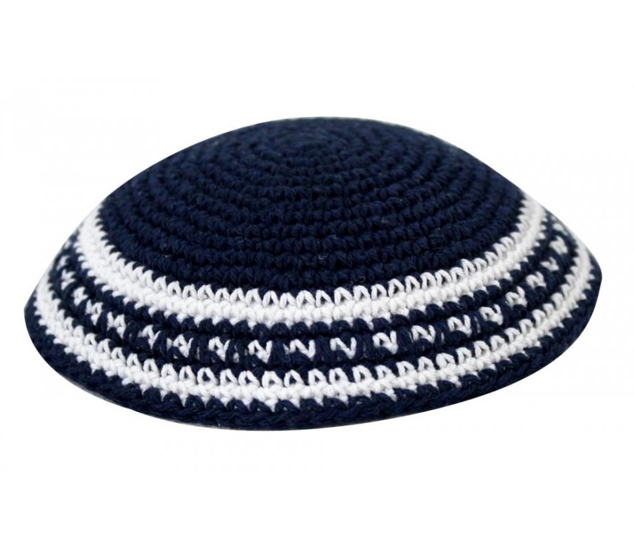 Black Knitted Kippah with Black and White Border Stripes - Choose Size