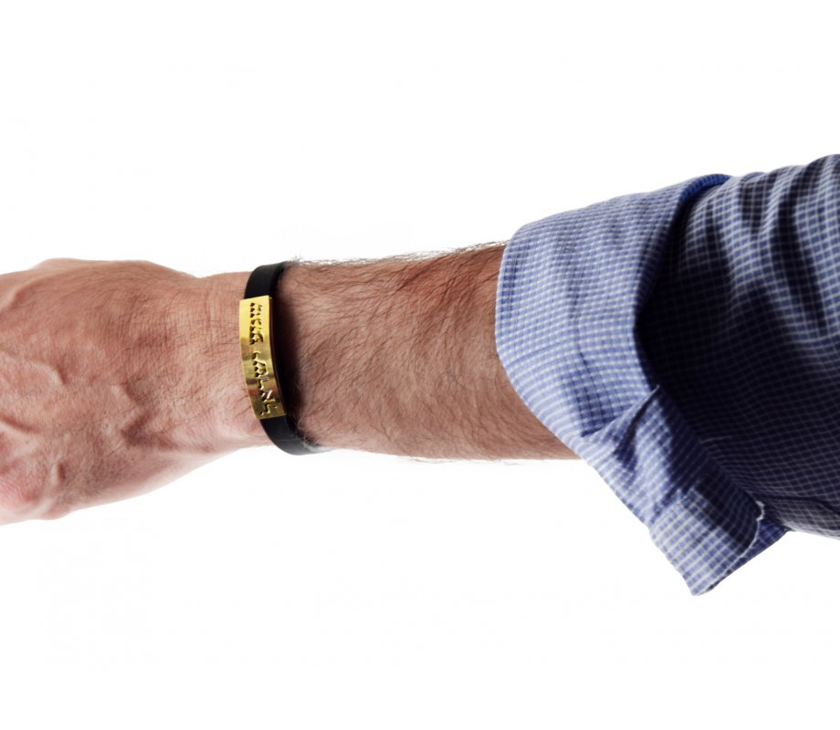 Black Rubber Wristband Bracelet with Gold Metal Plaque - Shema Yisrael
