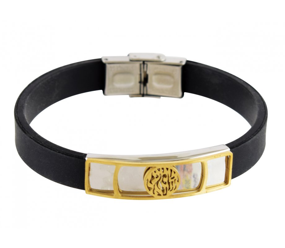 Black Rubber Wristband Bracelet with Two Tone Plaque - Shema Yisrael in Circle