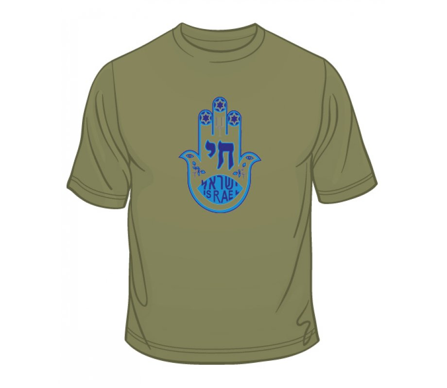 Blue Hamsa Chai Good Luck T-Shirt