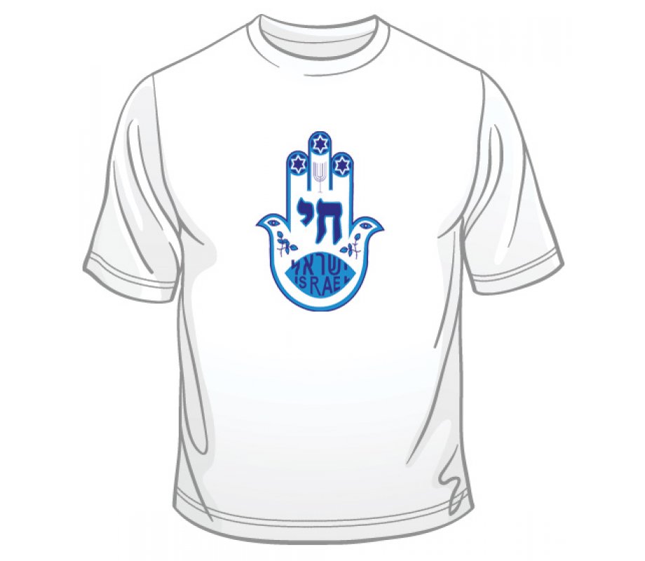 Blue Hamsa Chai Good Luck T-Shirt