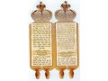 Booklet with Prayers etc. for Celebration of New Torah Scroll