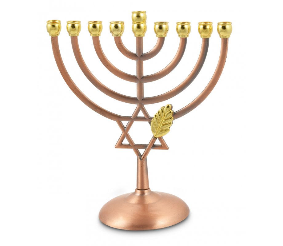 Bronze Color Chanukah Menorah with Star of David and Leaf Design - 7 Inches
