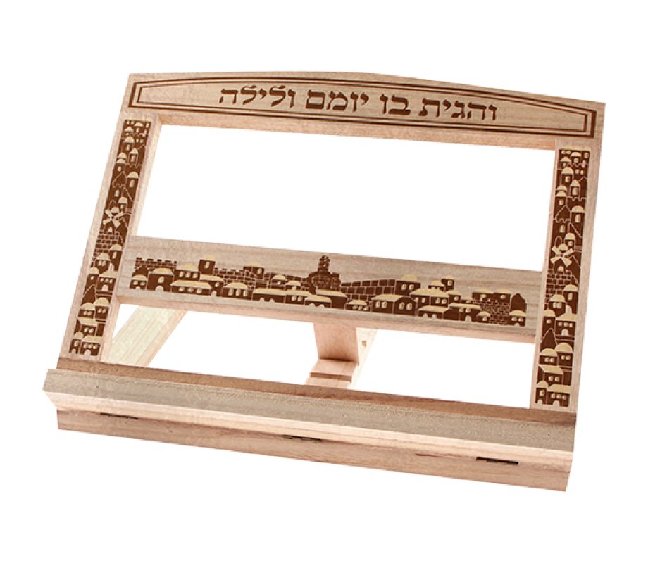Brown Wood Table Top Shtender - with Jerusalem Design and Hebrew Verse