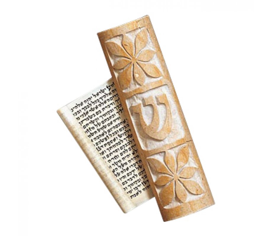 Caesarea Arts Jerusalem Stone Mezuzah Case - Coronet