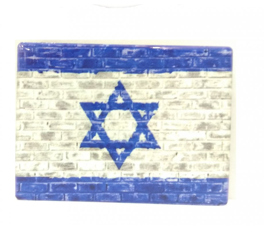 Ceramic Magnet – Blue and White Flag of Israel