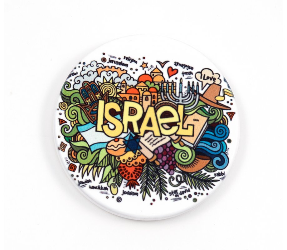 Ceramic Magnet - Colorful Judaic Motifs in Israel