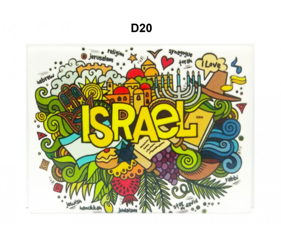 Ceramic Magnet - Colorful Judaica Motifs in Israel